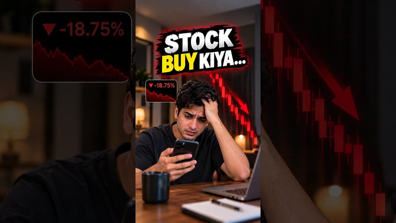 Stock Buy Karte Hi Girta Kyun Hai? Ye Har Baar Kyun Hota Hai? #mistakestradersmake